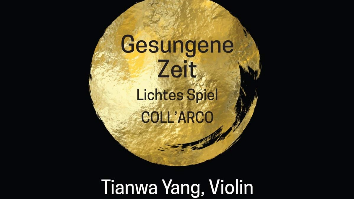 Tianwa Yang - Wolfgang Rihm