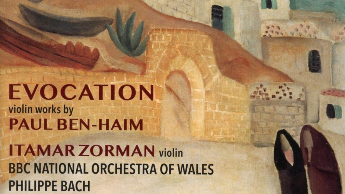 Itamar Zorman Ben-Haim